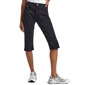 ZENSKI PEPE JEANS SORTS SKINNY CROP HW