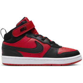 NIKE PATIKE COURT BOROUGH MID 2 BPV DJEČACI