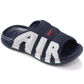 NIKE PAPUCE UPTEMPO ZA MUŠKARCE