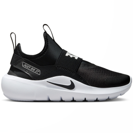 NIKE PATIKE FLEX RUNNER 4 PS DJEČACI