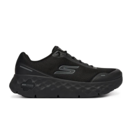 SKECHERS PATIKE GO WALK MAX CUSHIONING FLEX ZA MUŠKARCE