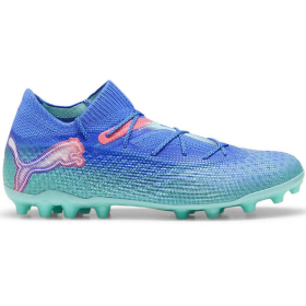 PUMA KOPACKE PUMA FUTURE 7 ULTIMATE FG/AG ZA MUŠKARCE