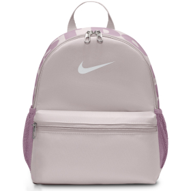NIKE RANAC Y NK BRSLA JDI MINI BKPK DJEVOJČICE uzrasta 0-4 godine