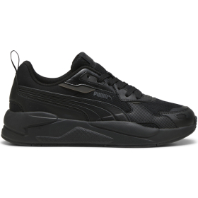 PUMA PATIKE PUMA X-RAY 3 ZA MUŠKARCE