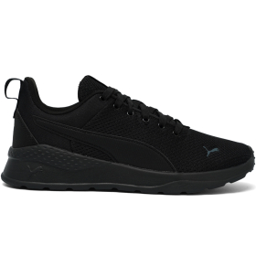 PUMA PATIKE ANZARUN LITE ZA MUŠKARCE