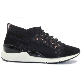PUMA PATIKE PEARL ZA ŽENE