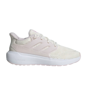 ADIDAS PATIKE ULTIMASHOW 2.0 W ZA ŽENE